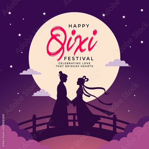 Qixi Festival Post Design