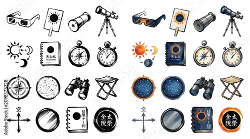 Obraz na plátně Collection of astronomical observation tools and symbols, including telescopes, binoculars, compasses, and eclipse glasses