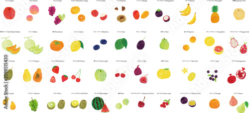 Watercolor Fruit Illustration Set