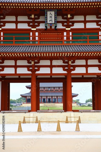 Canvas Print Japan-Nara-Heijokyo