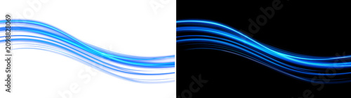 Descending Blue Light Curve With Layered Glowing Ribbons And Transparent Background For Wide Banner Design