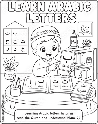 Islamic learning scene with arabic letters and child coloring book style illustration