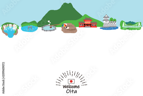 大分県の観光地の街並み手描きフラットイラスト