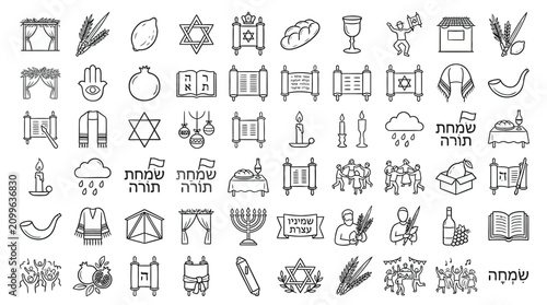 Collection of Jewish religious symbols and holidays icons in a line art style.