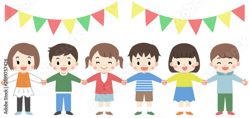 笑顔で手をつなぐ子供たちのイラスト