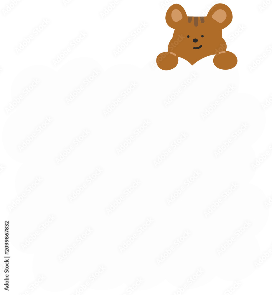 Fototapeta premium Cute Animal Text Box