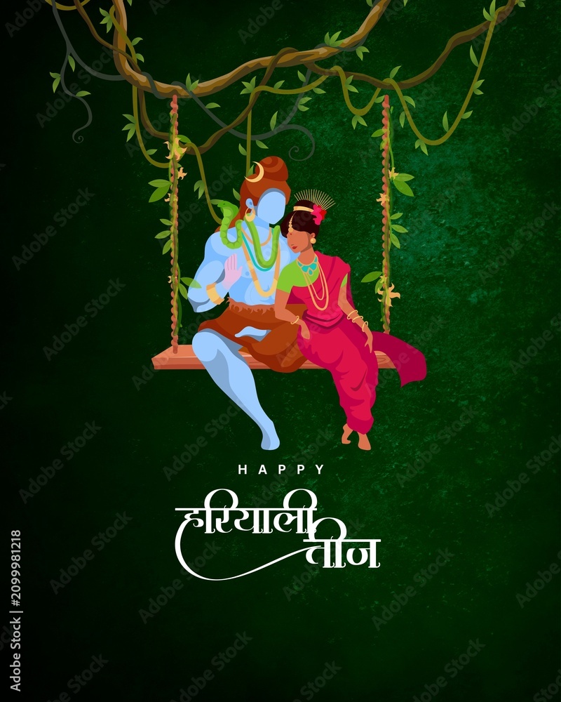 Fototapeta premium Hariyali Teej Green and Pink Elegant Illustrative Greeting Poster