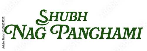Canvastavla Nag Panchami Text PNG