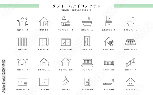 Foto 住宅リフォーム・住まい改修を表すシンプル線画アイコンセット