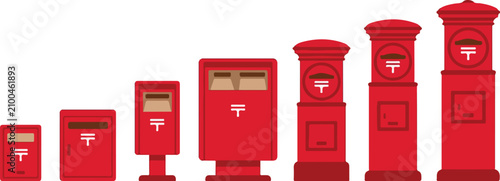 Foto Seven_red_Japanese_post_boxes