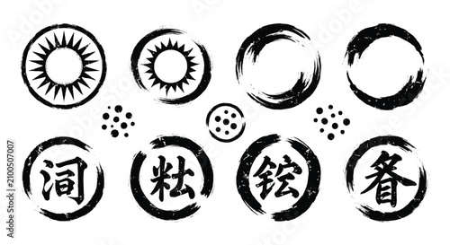 Bild auf Leinwand A collection of ten hand-drawn, imperfect black ink circles or brush stroke ring