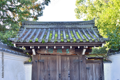 吉城園の門