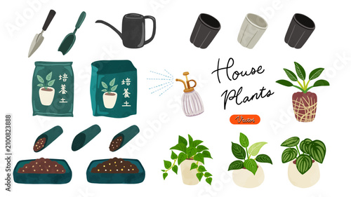 Tableau sur toile 観葉植物の植替え道具セット　水彩風手描きベクターイラスト