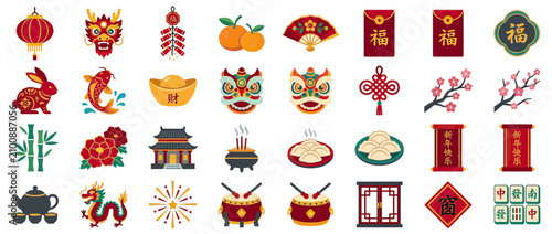 Chinese New Year Icons Collection