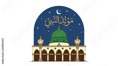 Mawlid Al Nabi Islamic Celebration Illustration with Mosque Architecture