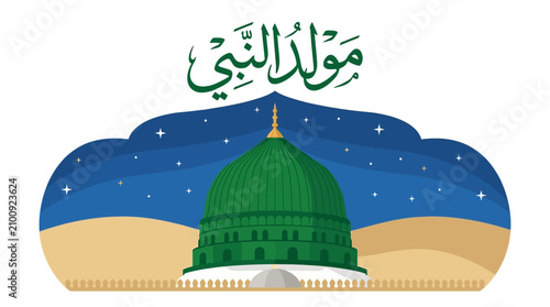 Mawlid Al Nabi Islamic Celebration Illustration with Green Dome of Masjid Nabawi