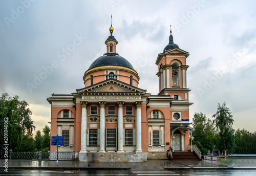 Fotografija Church of St
