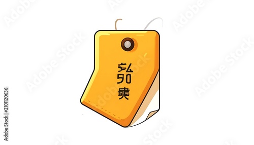 Traditional Japanese wooden takeout food box.