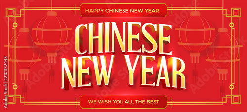 happy chinese new year text design