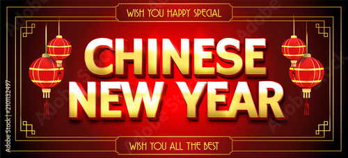 happy chinese new year text design
