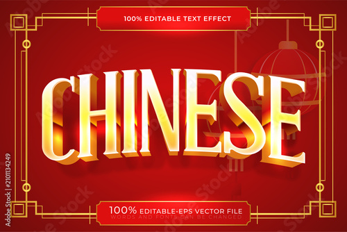 happy chinese new year text design