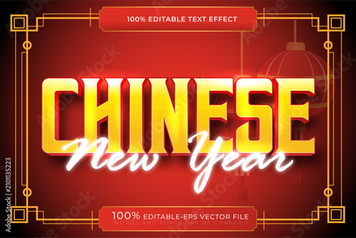 happy chinese new year text design