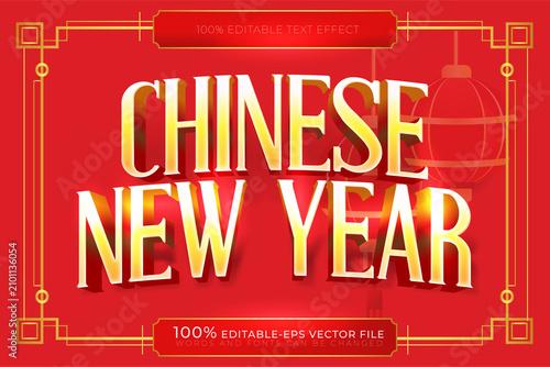 happy chinese new year text design