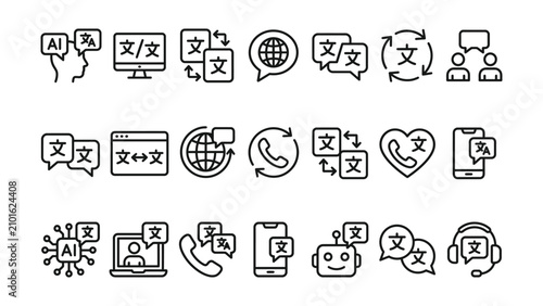 Bild auf Leinwand translation service icons for website or app design