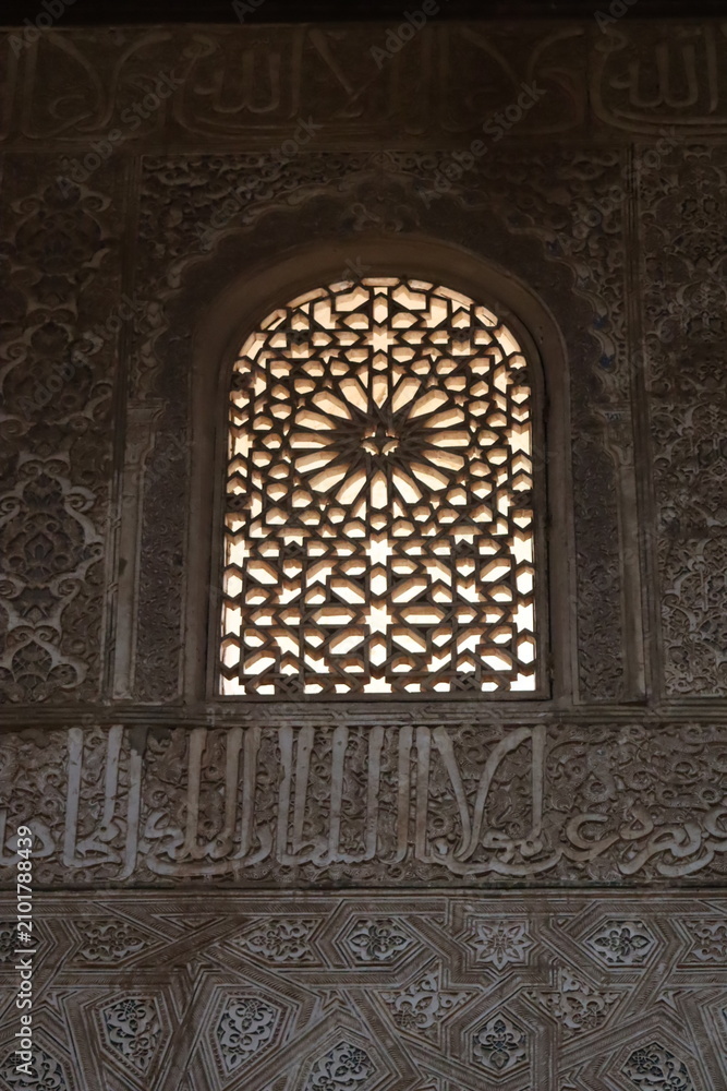 Fototapeta premium Alhambra