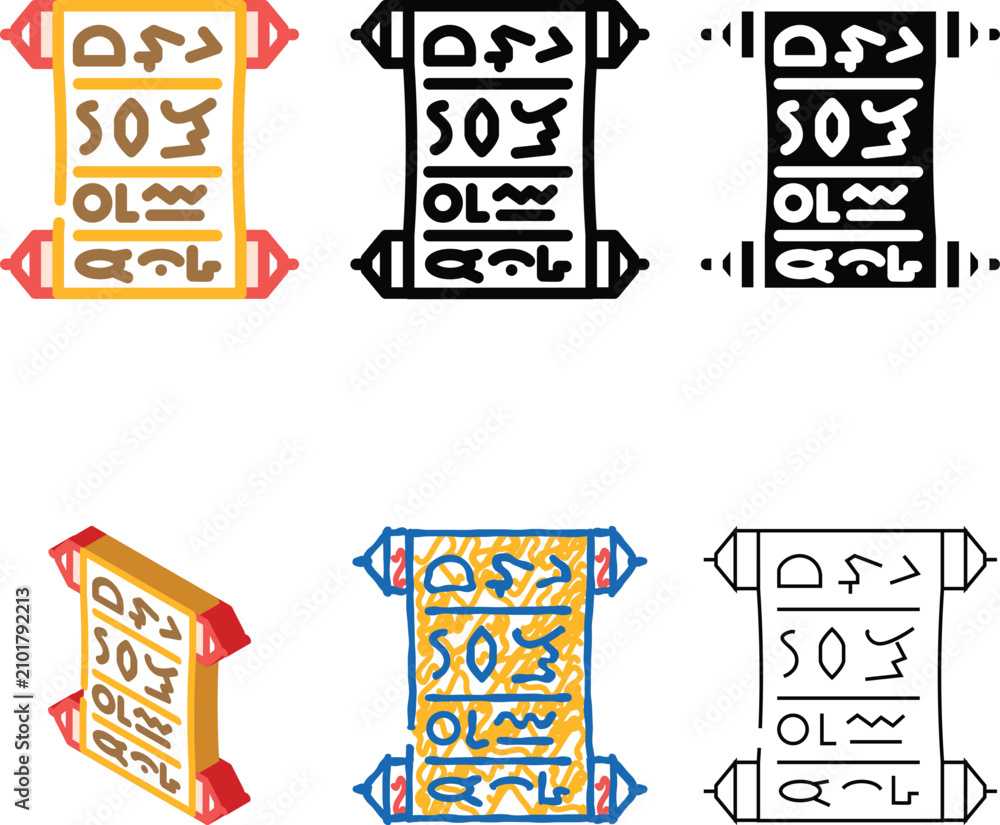 Naklejka premium papyrus paper series list color icon vector. papyrus paper list sign. isolated symbol illustration