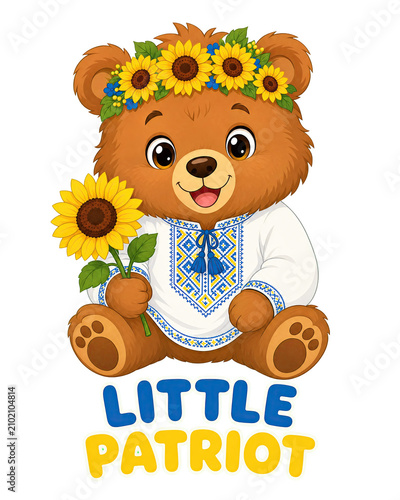 Little Patriot Teddy Bear with Sunflowers