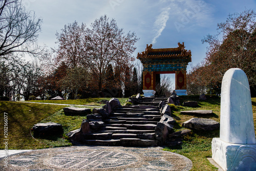 August 4, 2024. Traditional Chinese landscaping at Beijing Garden in Canberra, Australian Capital Territory, Australia.