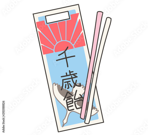 Red and white chitose-ame candy with blue bag featuring crane design/紅白の千歳飴と鶴が描かれた青い袋