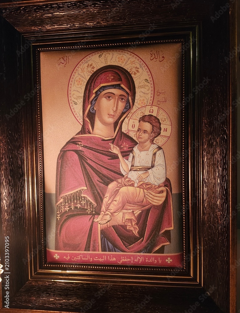 Obraz premium virgin mary and jesus