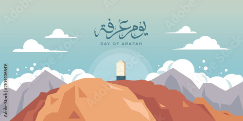 Foto Day of Arafah Islamic holy event illustration with Arabic calligraphy