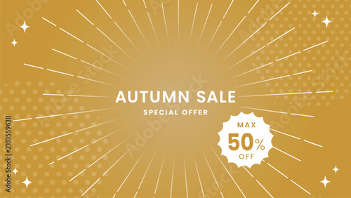 Autumn Sale Mustard Background with Radial Burst and Seasonal Discount Label マスタードの放射線オータムセール背景と季節限定ラベル
