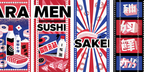 japanese food menu poster vibrant vector illustration sushi sake ramen asian cuisine graphic design colorful textured patterned art cultural restaurant