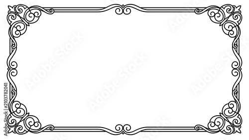 Ornate decorative frame on white background.