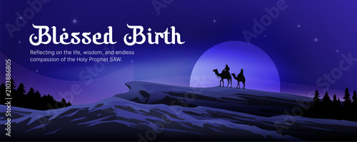 Foto Mawlid Al Nabi modern minimalist landscape graphic poster layout for Prophet Muh