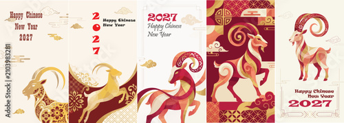 Chinese New Year 2027 Year of the Goat Vertical Banners with Red and Gold Ram Illustrations