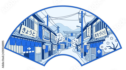 Blue Japanese street scene illustration inside a folding fan.
