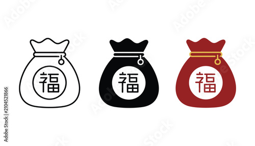 Bild auf Leinwand Traditional lucky money bag icon set featuring Chinese Fu character in three dis