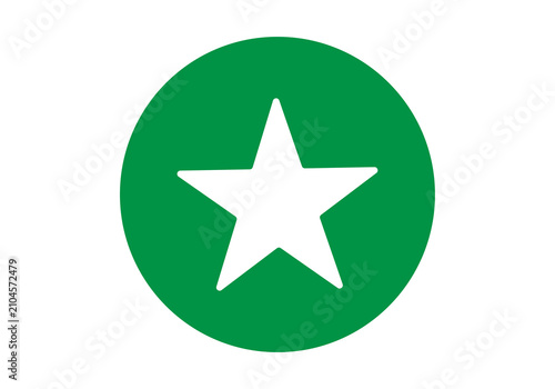 white single star icon inside green circle for bookmark favourite, premium subscription button symbol png transparent background