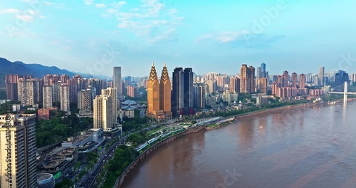 Aerial view of the Chongqing city skyline with modern skyscrapers along the Yangtze River in China
