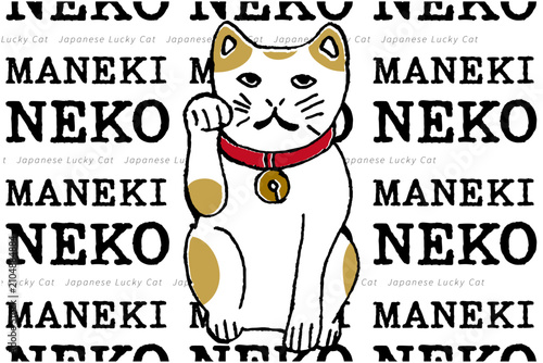 Foto Hand drawn Maneki Neko, Japanese calico lucky cat, vintage ink illustration