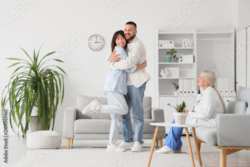 Happy young couple hugging ...