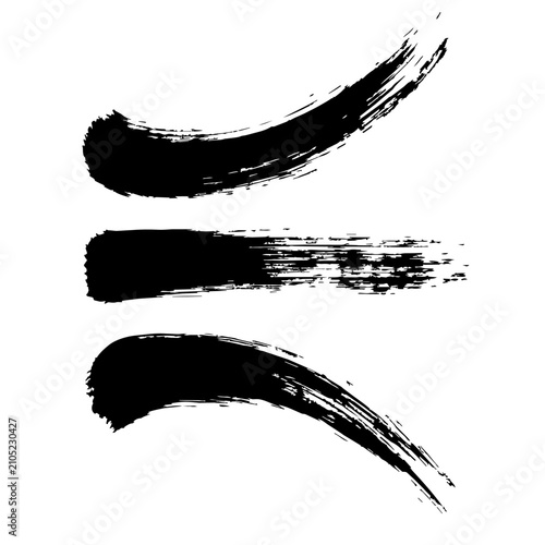 Black brush strokes on white background vector graphic illustration design