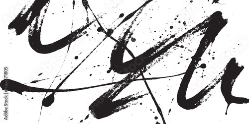 Foto Calligraphic black spray paint ink swirl on white background with splatter