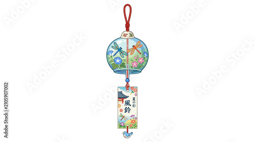 Canvastavla Decorative Glass Wind Chime with Dragonflies and Flowers