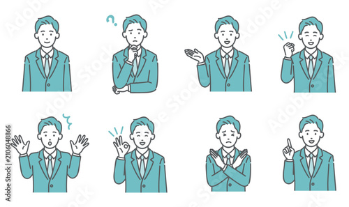 スーツ姿の若い男性の表情・ポーズセットのイラスト
